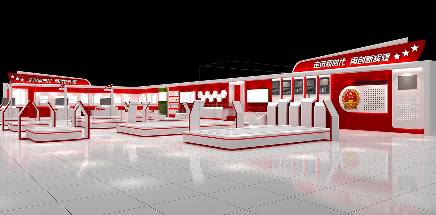 遼寧省工業(yè)檔案文獻(xiàn)巡展