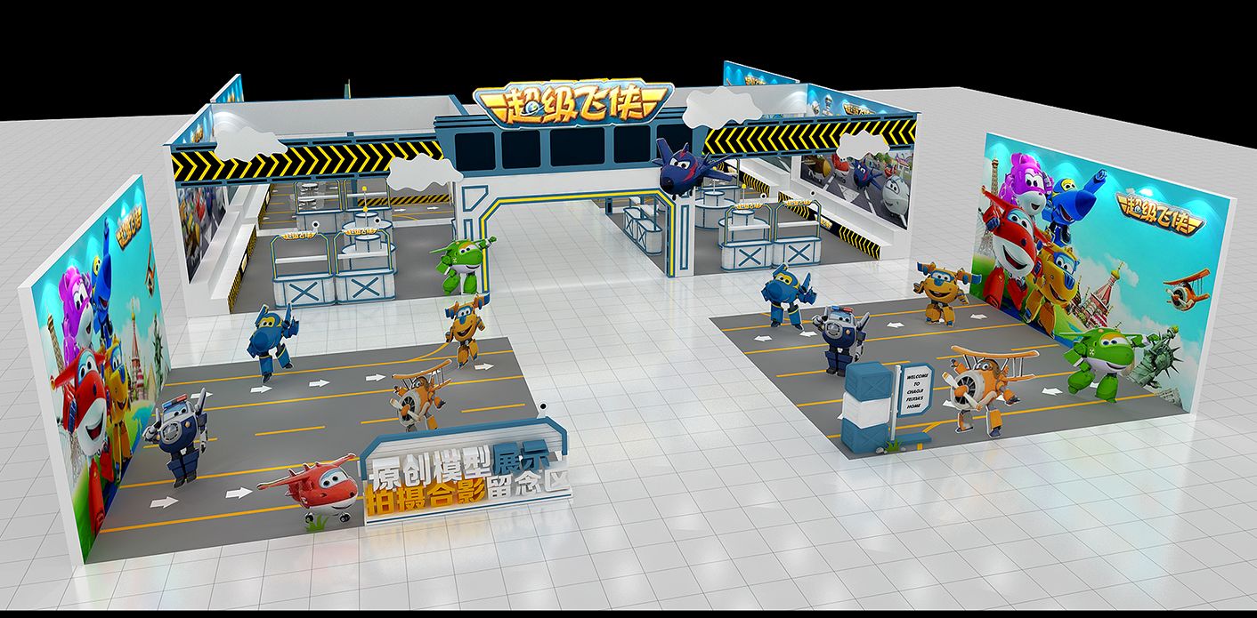 超級(jí)飛俠展位